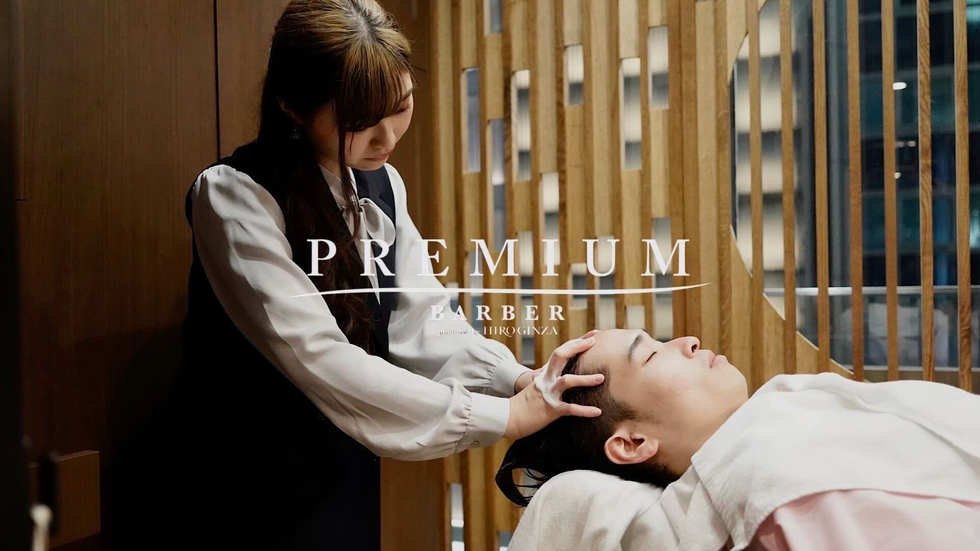 PREMIUM BARBER