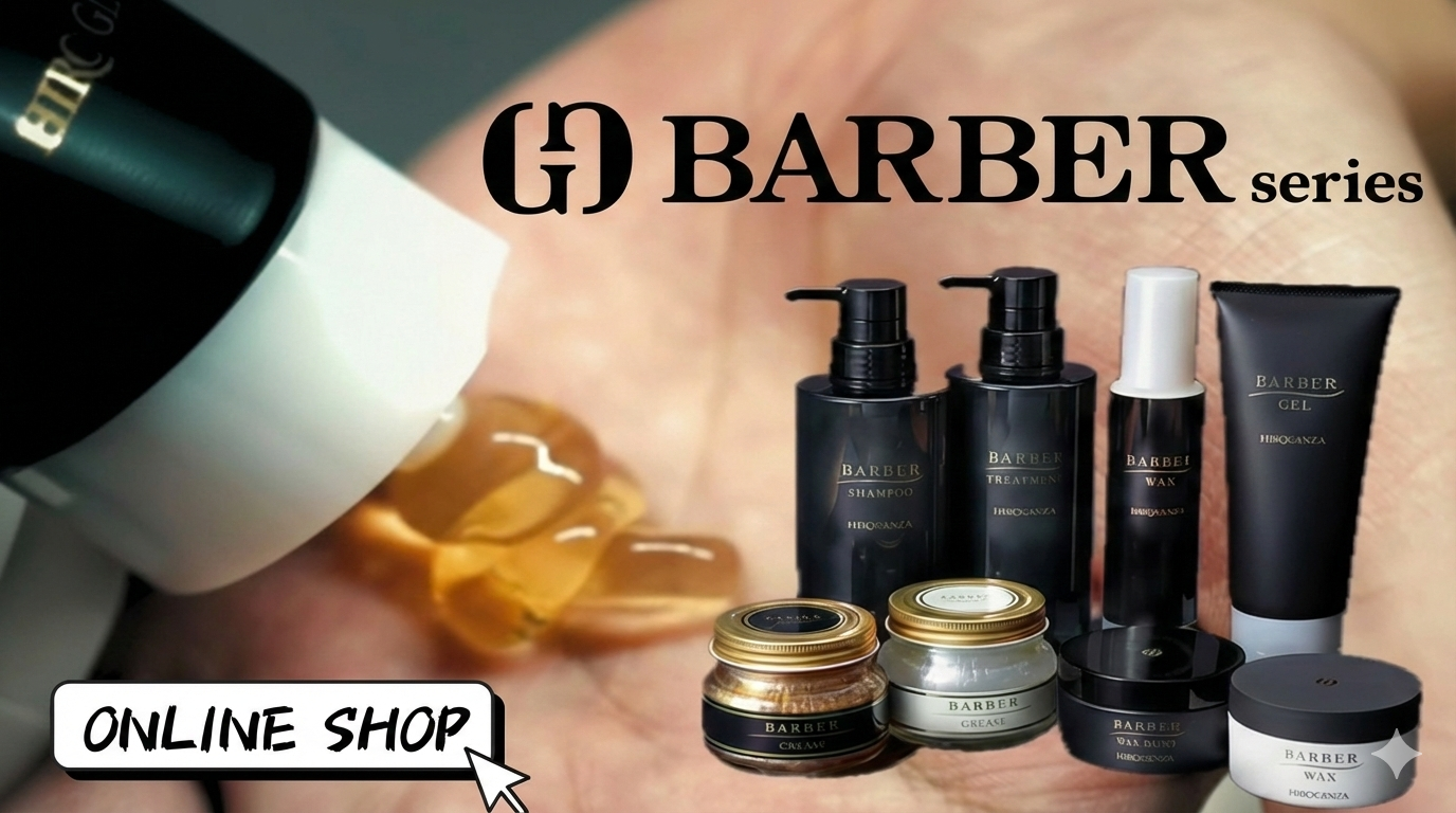 オンラインショップ