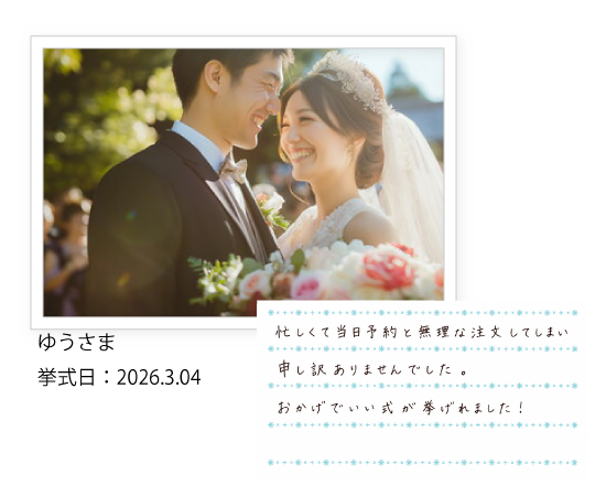 レビュー1