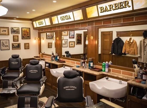 BARBER SHOP
