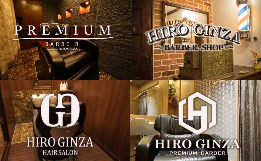 国内40店舗以上展開