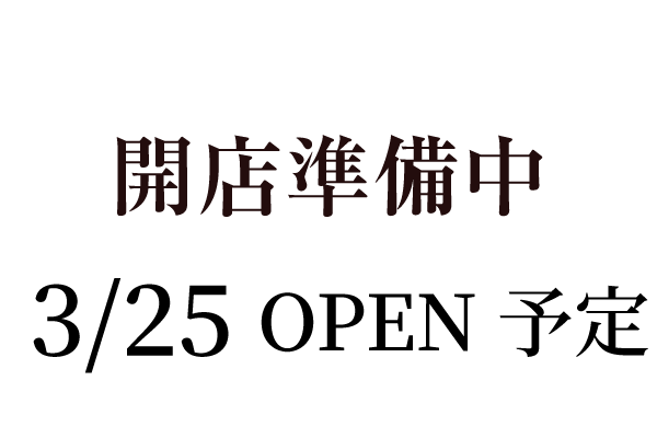 名古屋栄高級理容室