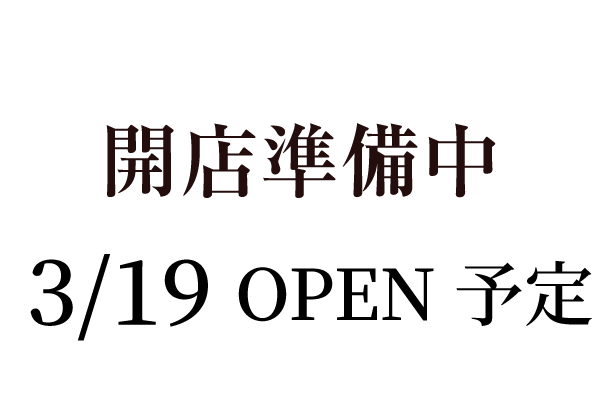 広島高級理容室