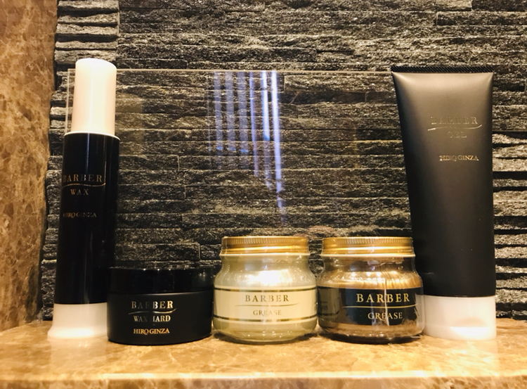 バーバーシリーズ ブログ Hiro Ginza 田町店 高級理容室 床屋 ヒロ銀座ヘアーサロン