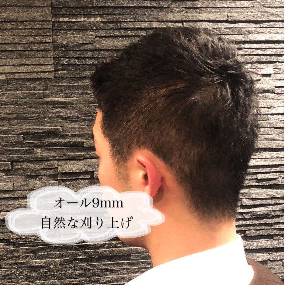 バリカン厚み早見表 ブログ Hiro Ginza Premium Barber パレスホテル東京 店 高級理容室 床屋 ヒロ銀座ヘアーサロン