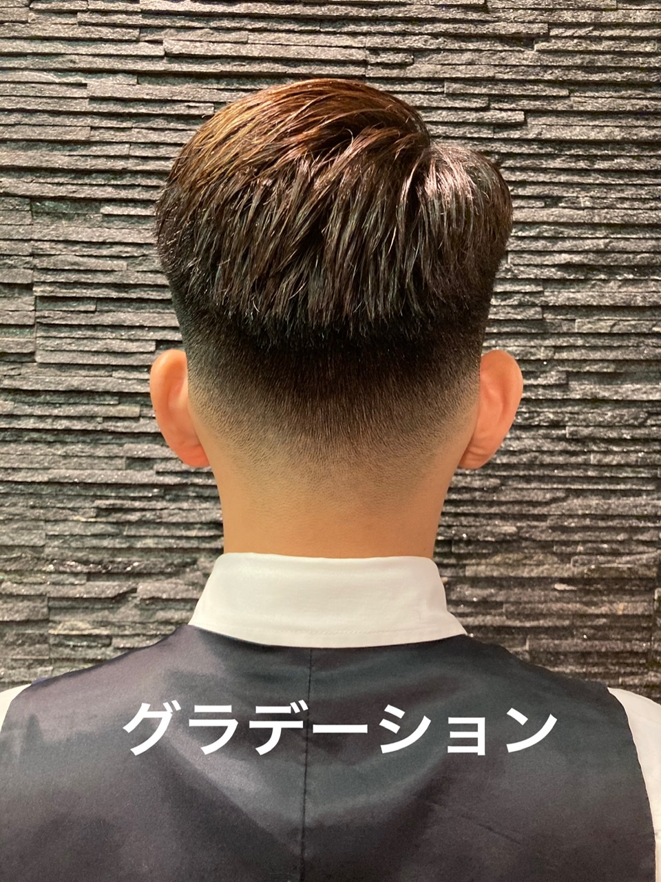 今更聞けない ツーブロックとサイドグラデーションの違いと絶対に失敗しないオーダー術 ブログ Premium Barber 赤坂店 高級理容室 床屋 ヒロ銀座ヘアーサロン