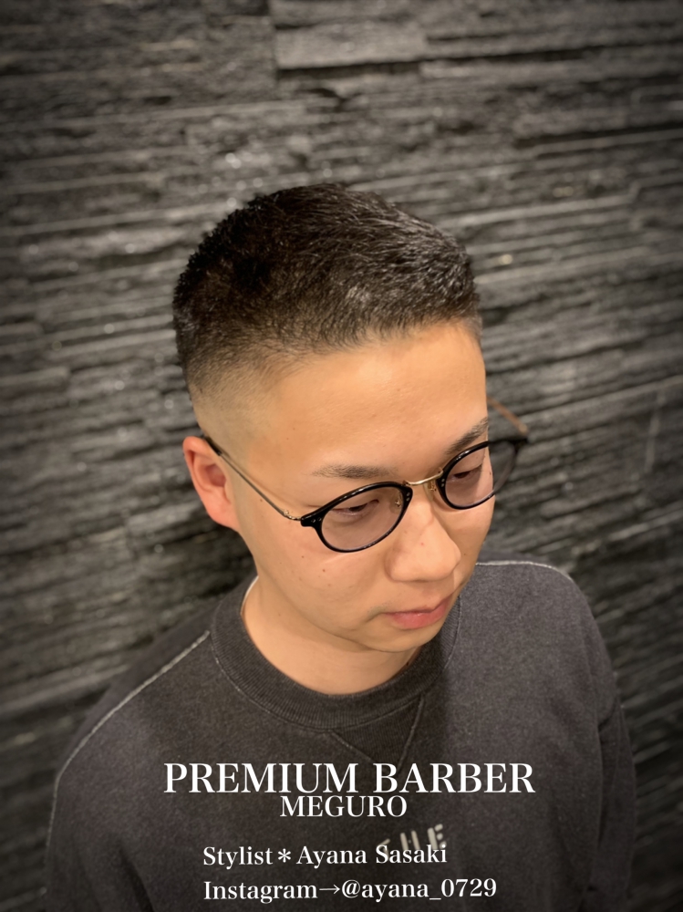 スキンフェードおしゃれボウズ ブログ Premium Barber 渋谷原宿 高級理容室 床屋 ヒロ銀座ヘアーサロン