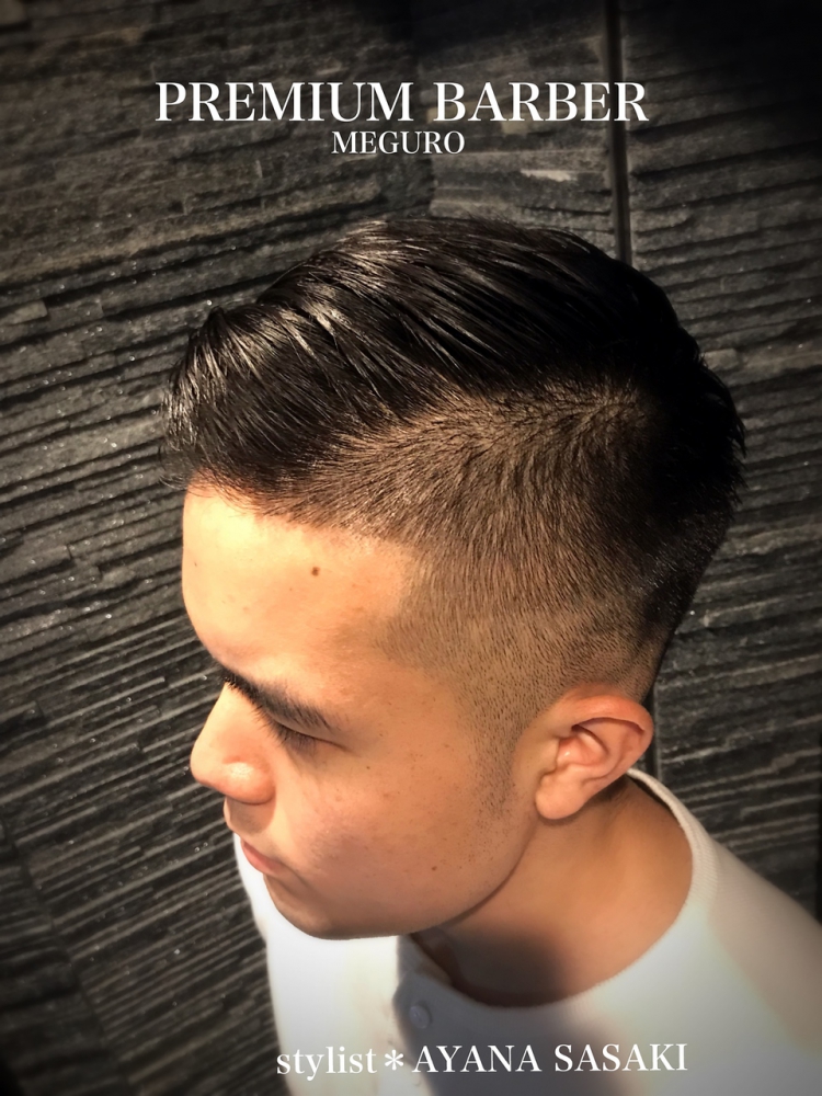 連載 Very Short フェード 震災刈り セット時間5秒でかっこよく ブログ Premium Barber 渋谷原宿店 高級理容室 床屋 ヒロ銀座ヘアーサロン 連載 Very Short フェード 震災刈り セット時間5秒でかっこよく ブログ Premium Barber 渋谷原宿店 高級理容室 床屋 ヒロ銀座ヘアーサロン