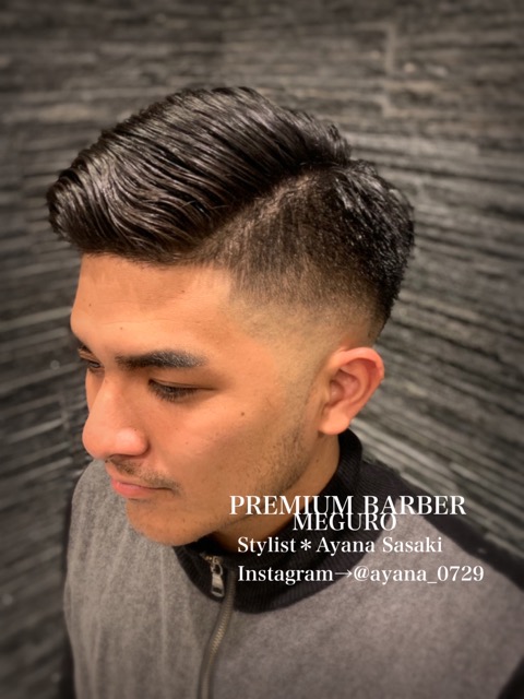 パーマ 第2章 ブログ Premium Barber 渋谷原宿店 高級理容室 床屋 ヒロ銀座ヘアーサロン