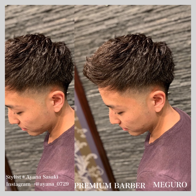 フェードカットはぜひお任せください ブログ Premium Barber 渋谷 原宿店 高級理容室 床屋 ヒロ銀座ヘアーサロン