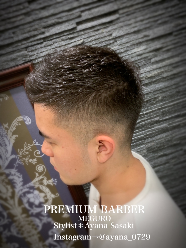 長めのソフトモヒカン フェードカット ブログ 目黒店 高級理容室 床屋 ヘアサロン Premium Barber プレミアムバーバー