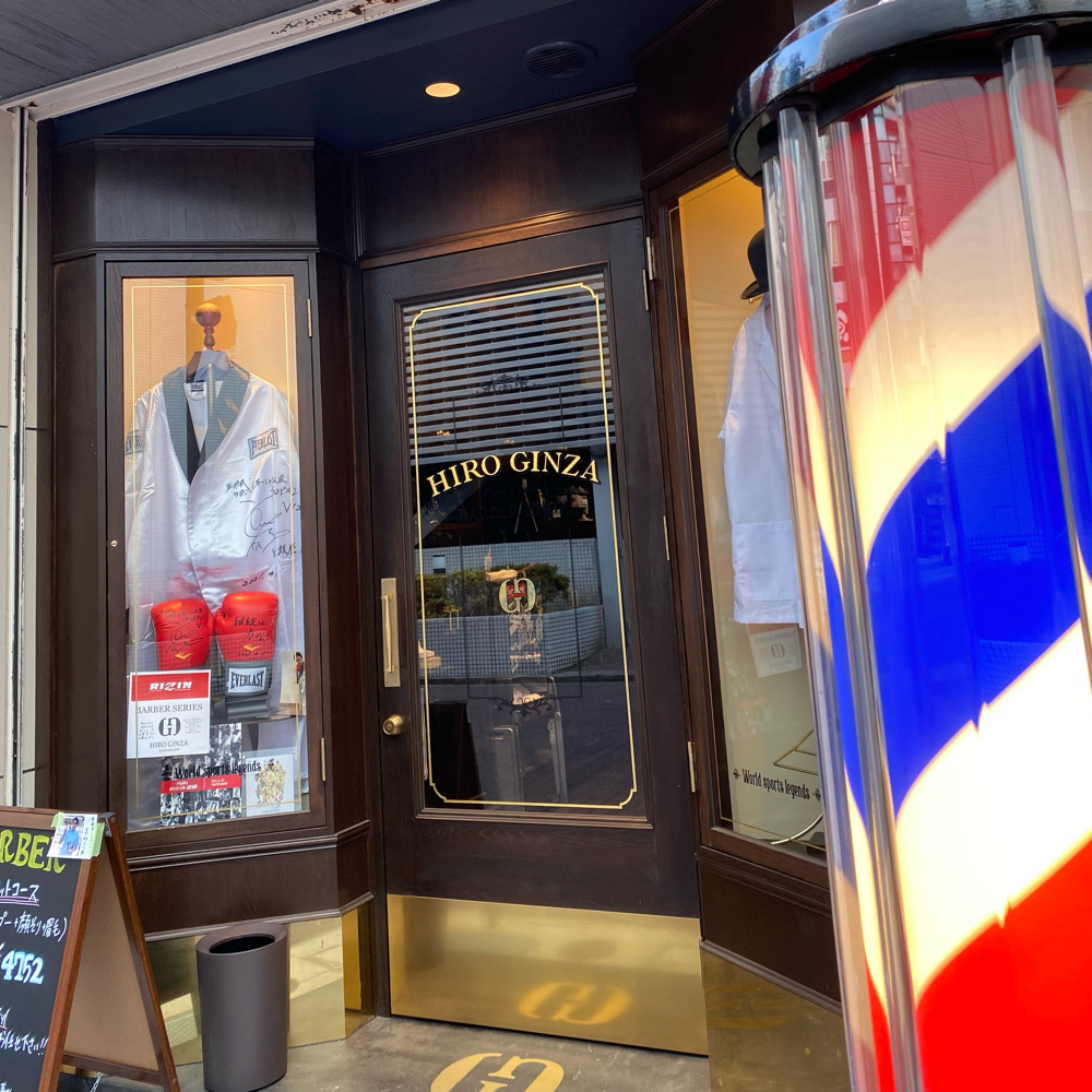 スポーツバーバーってなに ブログ Barbershop 大宮店 高級理容室 床屋 ヒロ銀座ヘアーサロン スポーツバーバーってなに ブログ Barbershop 大宮店 高級理容室 床屋 ヒロ銀座ヘアーサロン