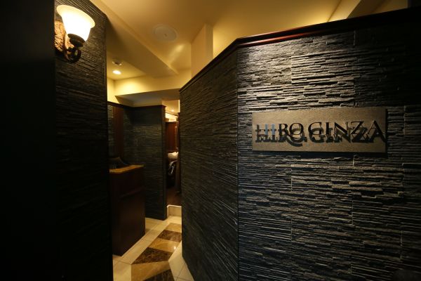 HIRO GINZA 池袋サンシャイン通り店