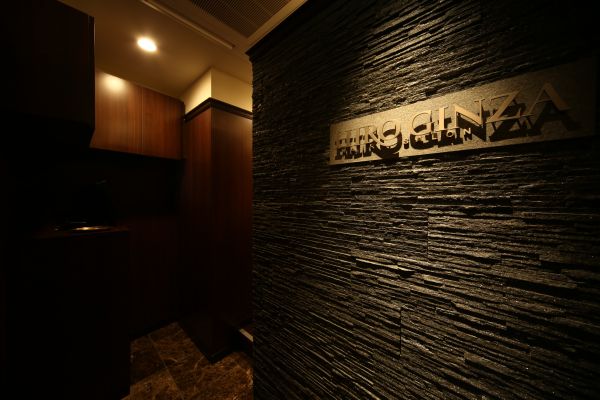 HIRO GINZA 青山店