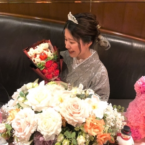 星野真歩※マッサージのみの指名不可