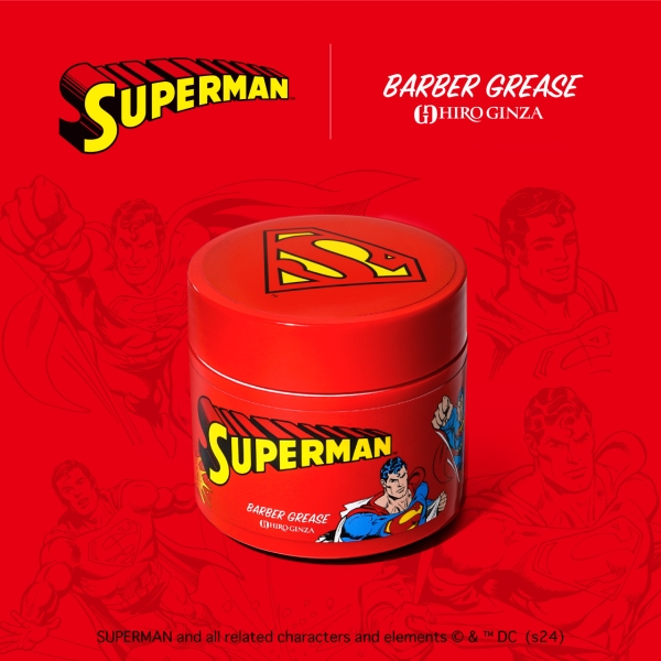 ワーナーブラザース×DCのスーパーマンとヒロ銀座のグリースがコラボ!新商品発売のお知らせ