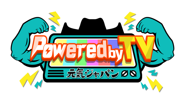 TOKYO MXのPowered by TV 〜元気ジャパン〜にてバーバーシリーズが紹介されました！
