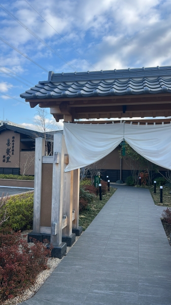 ゆっくり休日！！