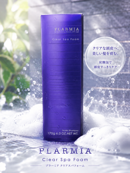 炭酸スパで頭皮から爽快ケア