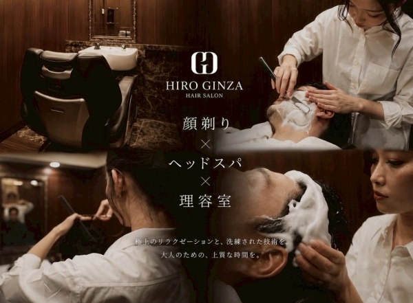 「HIRO GINZA」の由来
