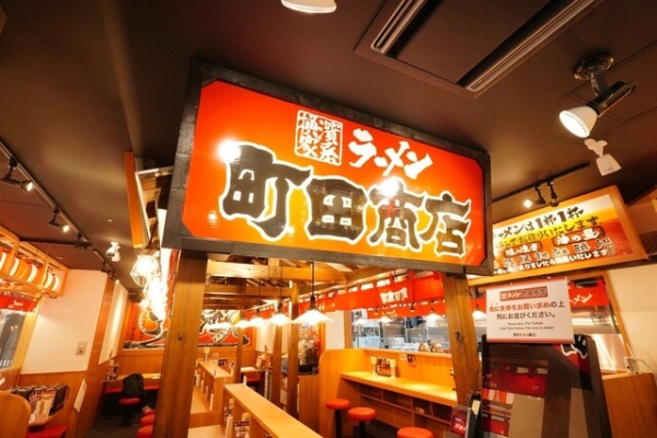 思い出のお昼ご飯を語る