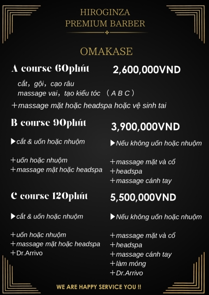 【🆕 OMAKASE】