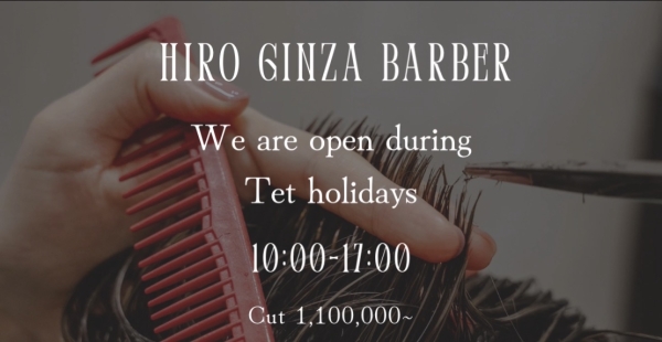 【Tet期間営業のお知らせ / Notice of Tet Opening Hours / Thông báo giờ mở cửa dịp Tết】