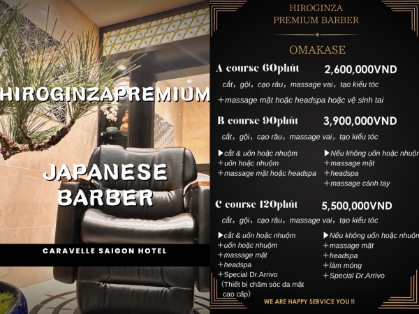 【OMAKASE a】