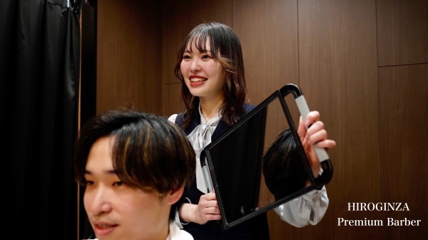 EXECUTIVE HAIR SALON