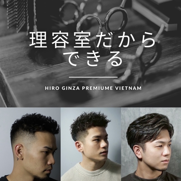 Chúc mừng năm mới 🧧2026