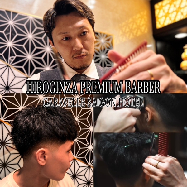 【ホーチミン1区】日本の理容室