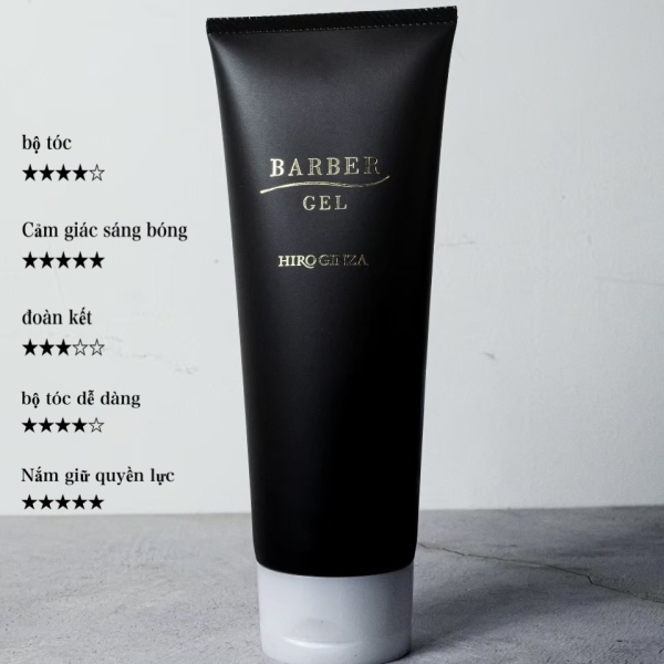 【BARBER JEL】