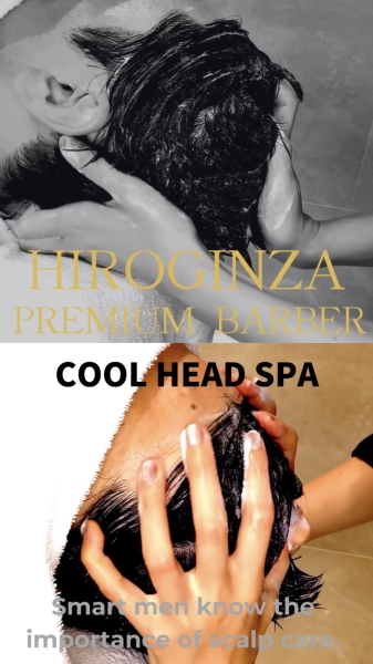 【COOL HEAD SPA】