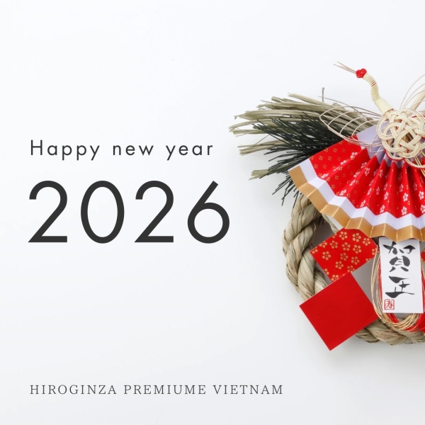 Happy New Year 2026 🎠