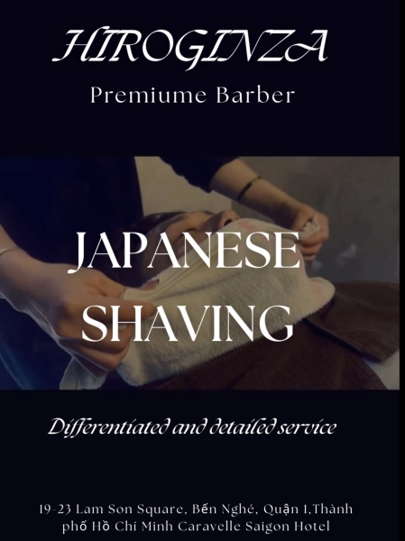 【SHAVING】