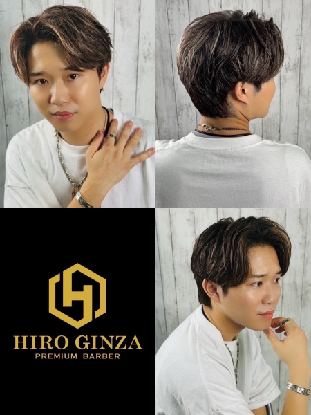 side part 