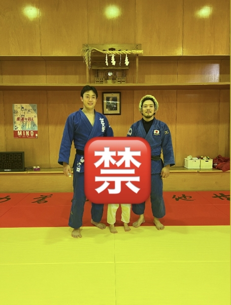 古賀塾