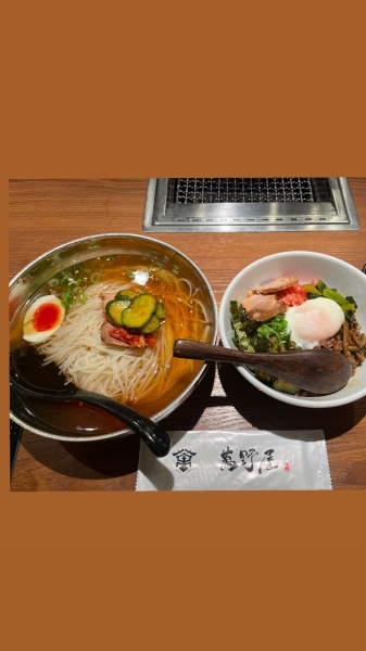 冷麺を食べました