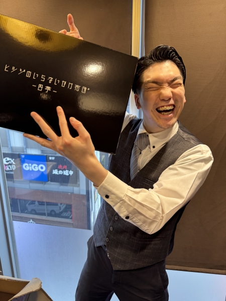 池⭕️さんの誕生日でした！