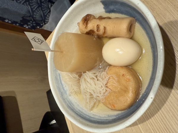 ちょいおでん