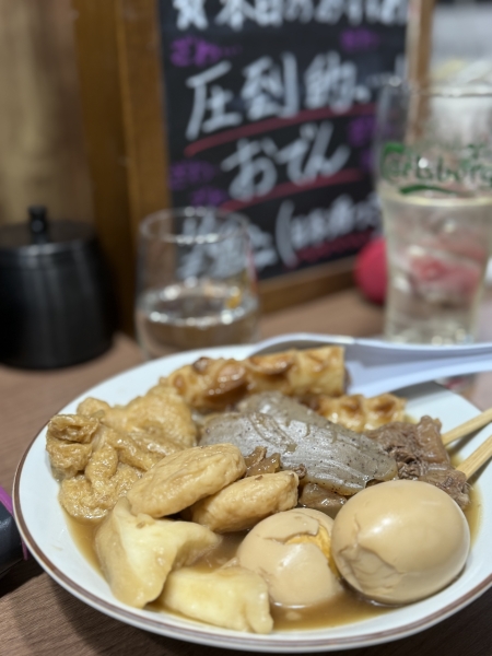 寒い日には、おでん。