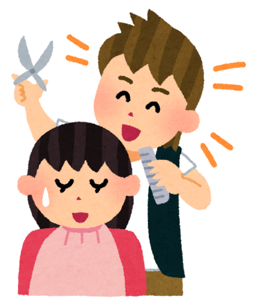 (雑談)理容室あるある