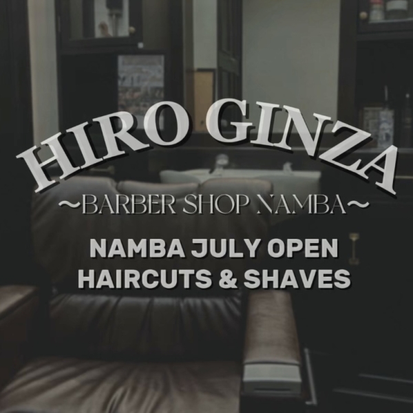 【もうすぐ！】7/9よりヒロ銀座難波店Openします♪