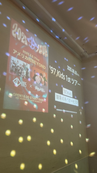 推し活してきました♪