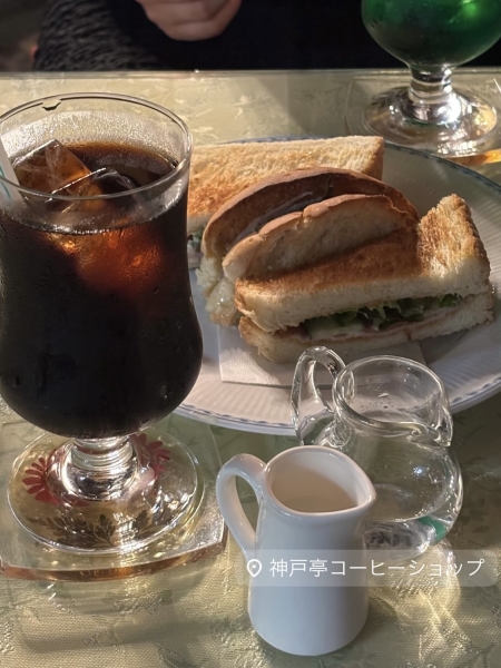 神戸旅してきました~☆