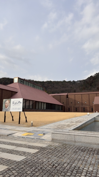 【仙台→福島へ。感性を磨く休日】