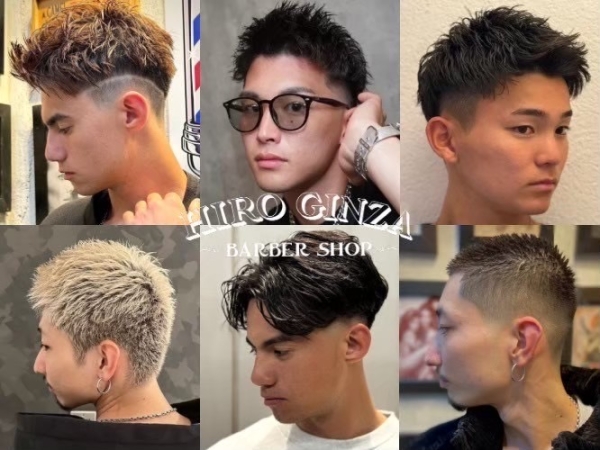 京都 河原町で大学生に人気のメンズカット｜トレンドヘアなら理容室へ