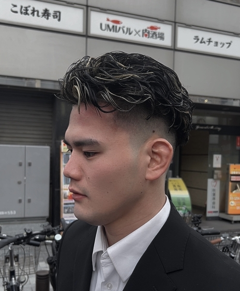宮城リョータ風パーマ