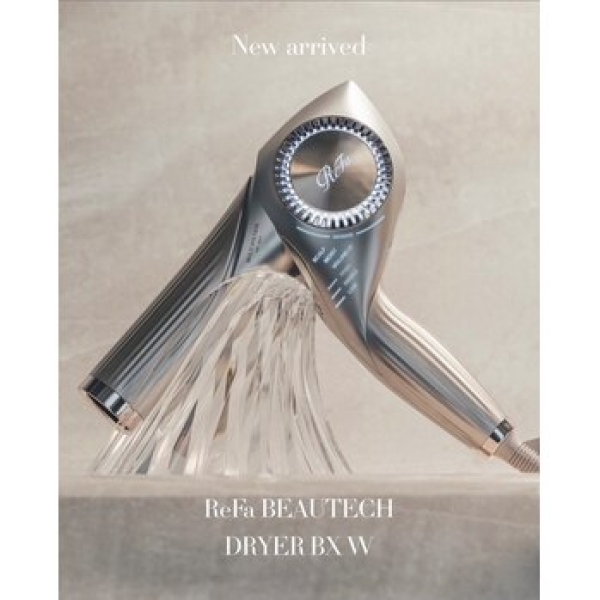 新年のご挨拶とリファ特別価格