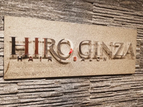 新郎様向けブライダルメニュー2